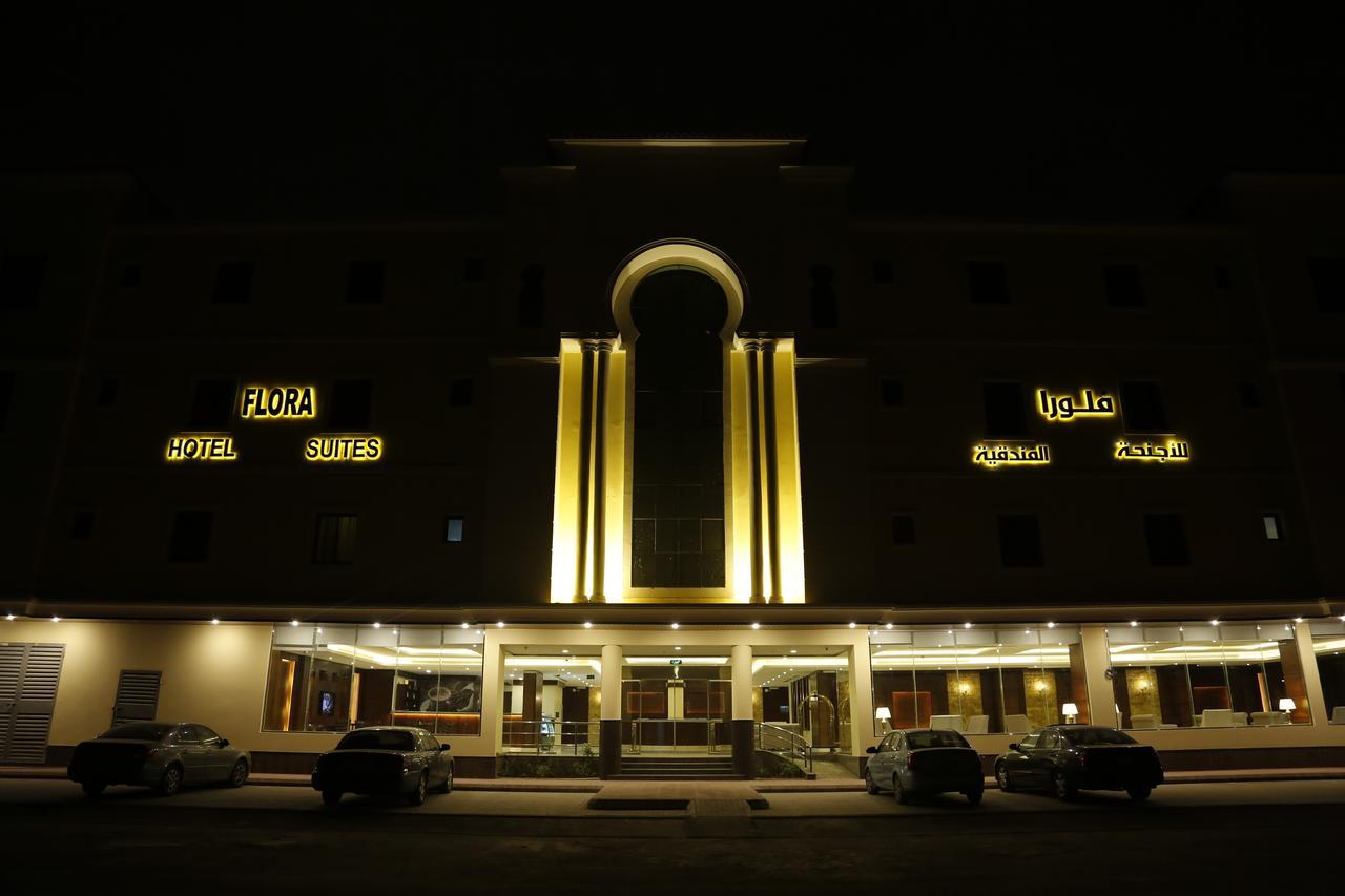 Flora Hotel Suite 2 فلورا2 للشقق المخدومة Riyadh Bagian luar foto